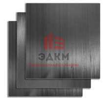 Карбоновые листы, высокопрочные 350 х 150 мм, 3k